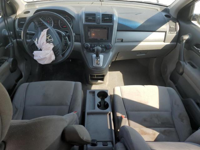 Photo 8 from auction – 2011 HONDA CR-V SE with VIN 5J6RE4H47BL016506