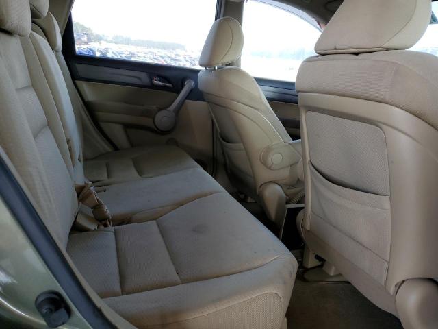 Photo 11 from auction – 2007 HONDA CR-V EX with VIN JHLRE38527C081492