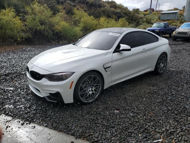 BMW M4 2017 with VIN WBS3R9C53HK709559 - Photo from auction