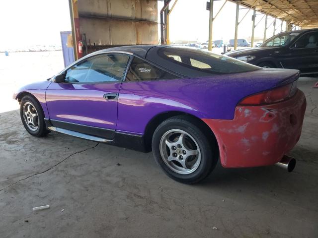 Photo 2 from auction – 1997 MITSUBISHI ECLIPSE RS with VIN 4A3AK34YXVE115373