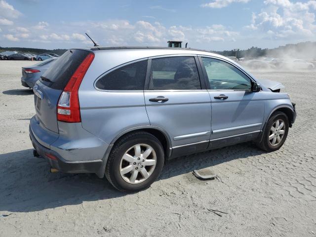 Photo 3 from auction – 2007 HONDA CR-V EX with VIN JHLRE38587C063160