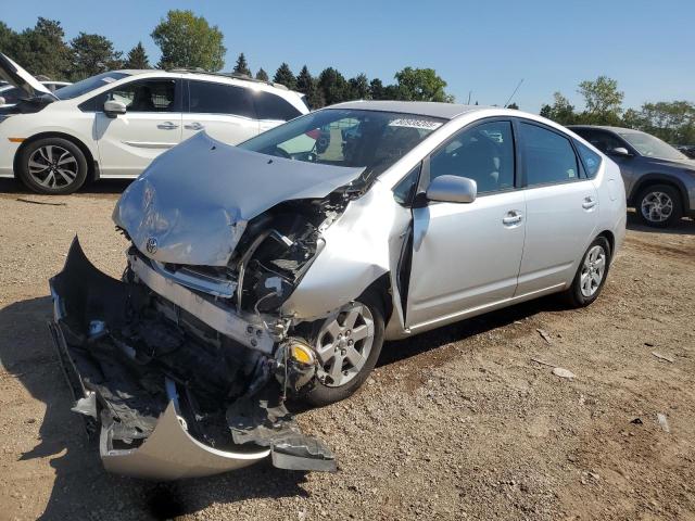 TOYOTA PRIUS 2009 with VIN JTDKB20U893528155 - Photo from auction