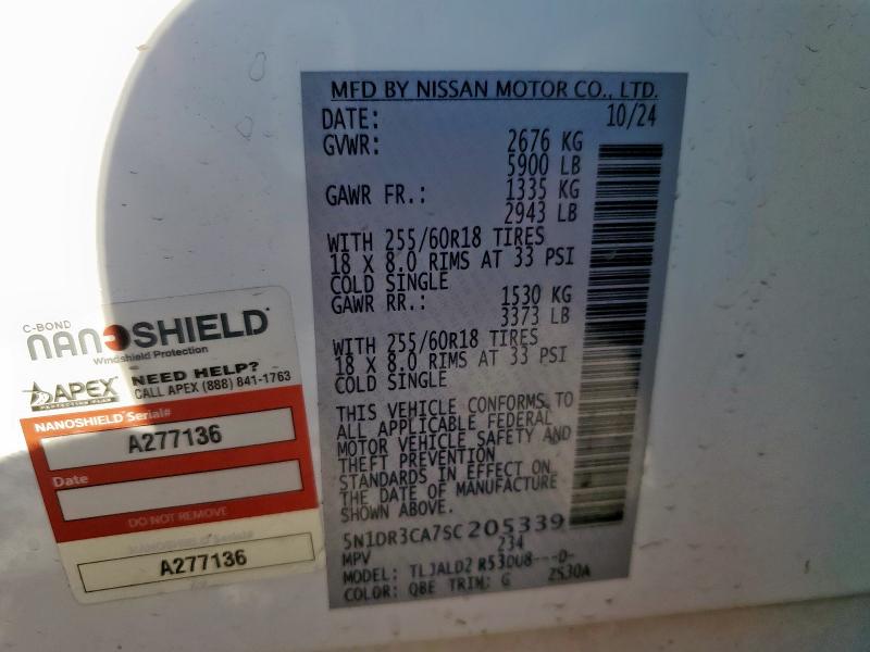 Photo 14 from auction – 2025 NISSAN PATHFINDER with VIN 5N1DR3CA7SC205339