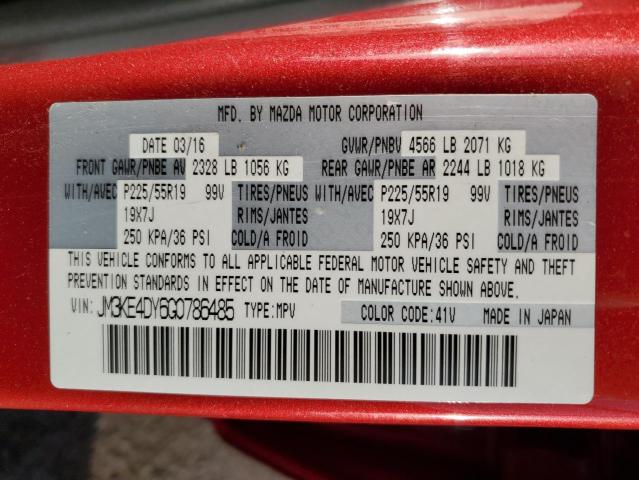 Photo 14 from auction – 2016 MAZDA CX-5 GT with VIN JM3KE4DY6G0786485