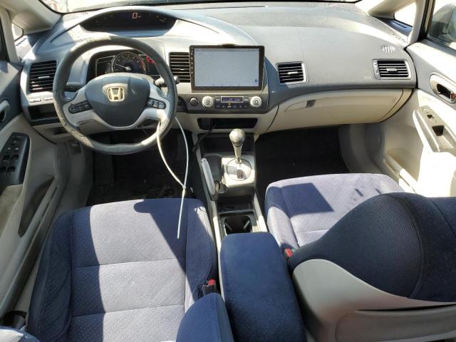 Photo 8 from auction – 2008 HONDA CIVIC with VIN JHMFA36248S021904