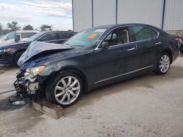 LEXUS LS 460 2007 with VIN JTHBL46F775037478 - Photo from auction