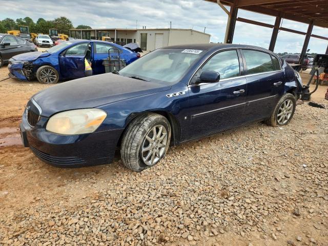 BUICK LUCERNE CX 2008 with VIN 1G4HD57278U204046 - Photo from auction