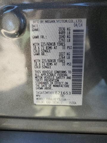 Photo 14 from auction – 2014 NISSAN ROGUE S with VIN 5N1AT2MTXEC821653