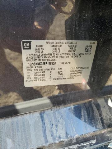 Photo 14 from auction – 2015 CHEVROLET SUBURBAN K with VIN 1GNSKKKC8FR166350