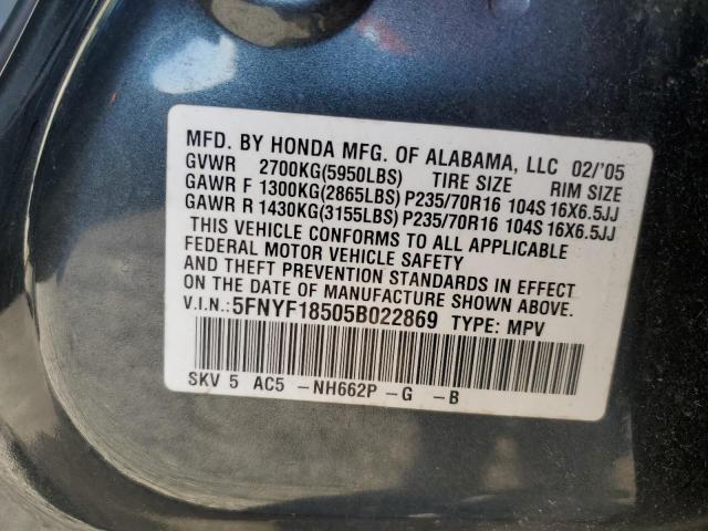 Photo 14 from auction – 2005 HONDA PILOT EXL with VIN 5FNYF18505B022869
