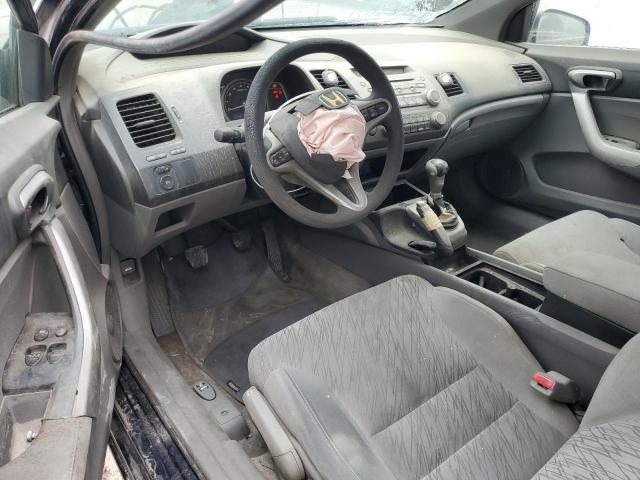 Photo 8 from auction – 2007 HONDA CIVIC EX with VIN 2HGFG11867H514684