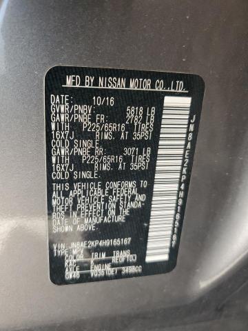 Photo 14 from auction – 2017 NISSAN QUEST S with VIN JN8AE2KP4H9165167