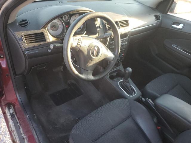 Photo 8 from auction – 2009 PONTIAC G5 with VIN 1G2AS18H697194122