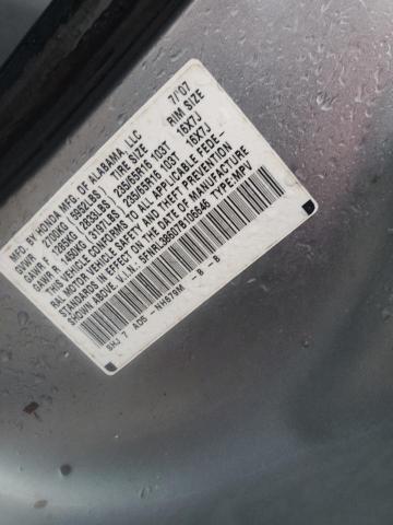 Photo 14 from auction – 2007 HONDA ODYSSEY EX with VIN 5FNRL38607B106646