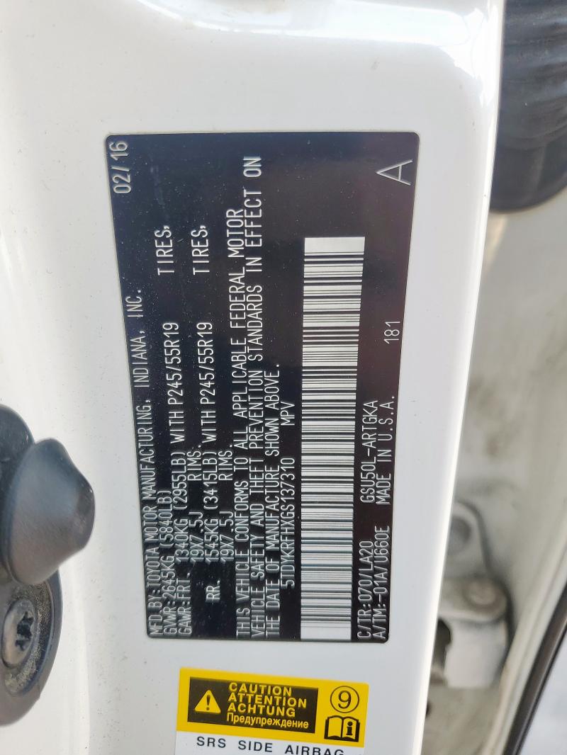 Photo 14 from auction – 2016 TOYOTA HIGHLANDER with VIN 5TDYKRFHXGS137310