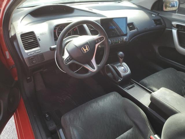 Photo 8 from auction – 2008 HONDA CIVIC EX with VIN 2HGFG12808H545994
