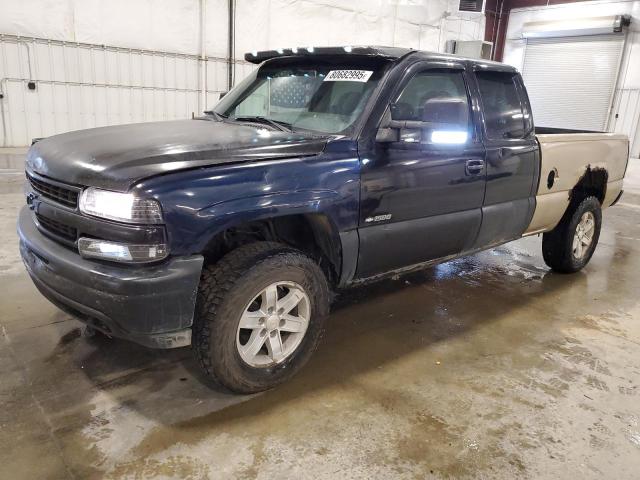 CHEVROLET SILVERADO 2001 with VIN 2GCEK19T711273784 - Photo from auction