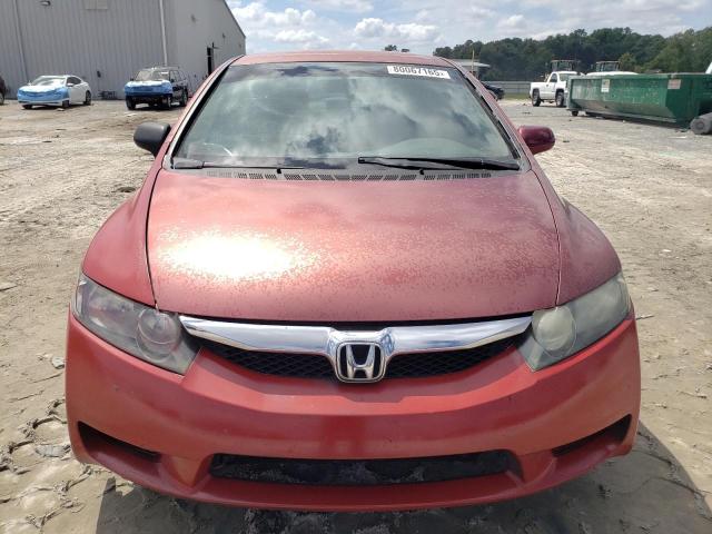 Photo 5 from auction – 2011 HONDA CIVIC LX with VIN 19XFA1F52BE014654
