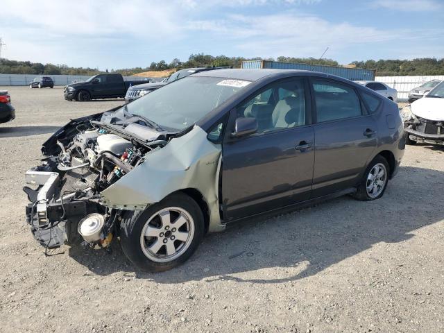 TOYOTA PRIUS 2007 with VIN JTDKB20U073220703 - Photo from auction