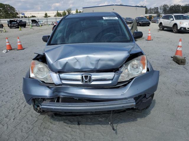 Photo 5 from auction – 2007 HONDA CR-V EX with VIN JHLRE38587C063160