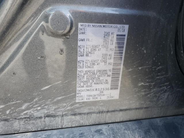 Foto 14 de la subasta – 2018 NISSAN ROGUE S con VIN 5N1AT2MV3JC817536