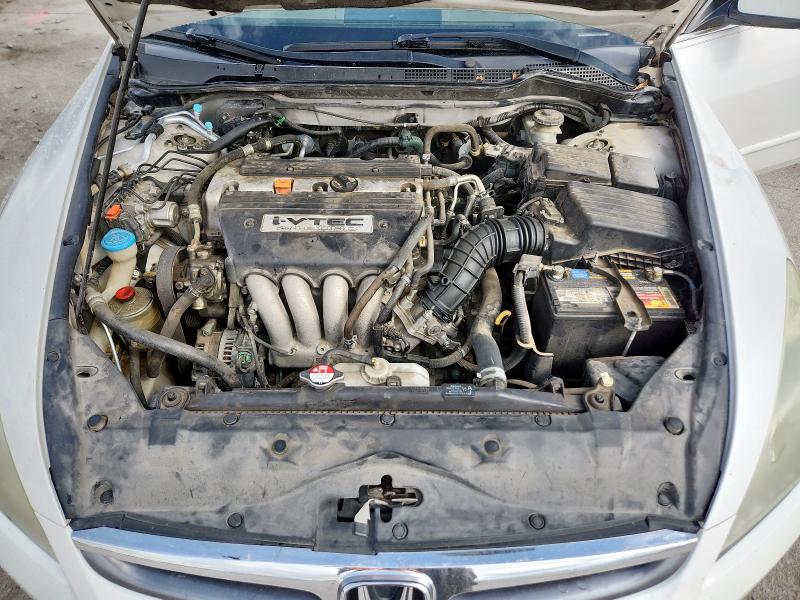 Photo 11 from auction – 2007 HONDA ACCORD with VIN 1HGCM56817A215517