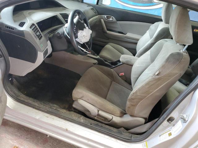 Photo 7 from auction – 2012 HONDA CIVIC LX with VIN 2HGFG3A59CH508633