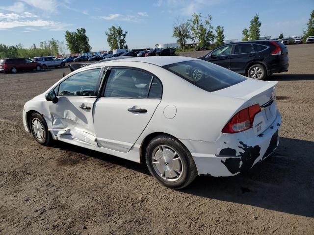 Photo 2 from auction – 2009 HONDA CIVIC with VIN 2HGFA16419H115109