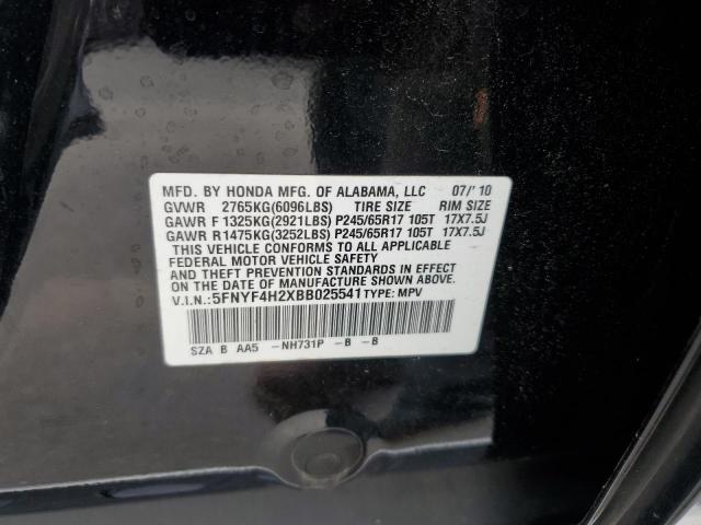 Photo 14 from auction – 2011 HONDA PILOT LX with VIN 5FNYF4H2XBB025541