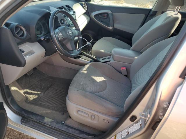 Photo 7 from auction – 2007 TOYOTA RAV4 LIMIT with VIN JTMBK31V675026257
