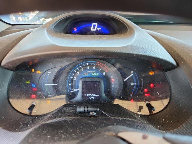 Photo 9 from auction – 2013 HONDA INSIGHT with VIN JHMZE2H38DS001506