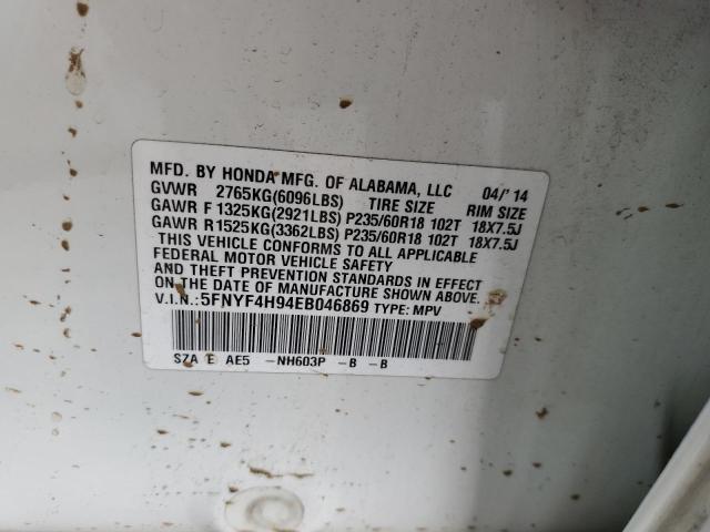 Photo 14 from auction – 2014 HONDA PILOT TOUR with VIN 5FNYF4H94EB046869