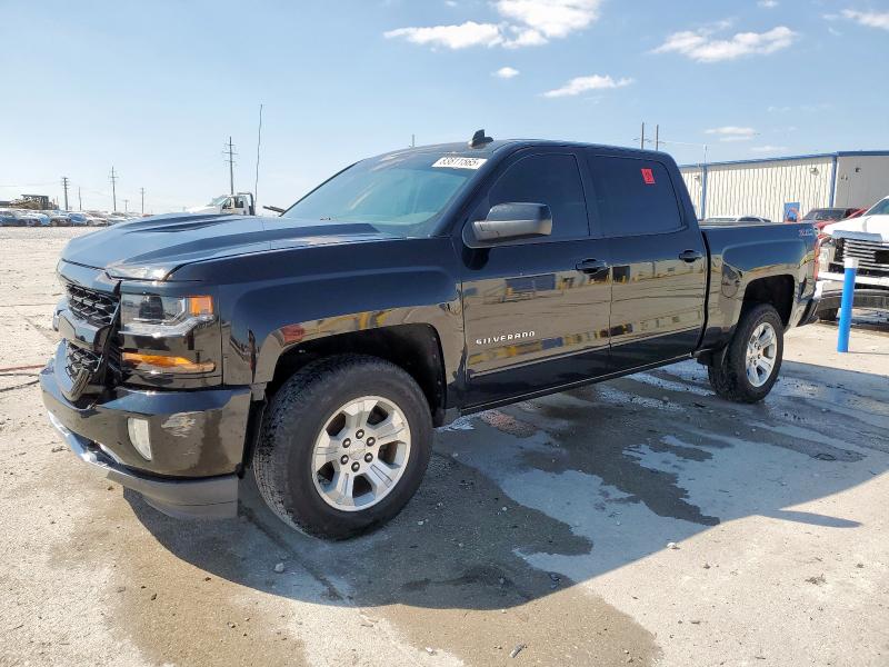 Photo 1 from auction – 2017 CHEVROLET SILVERADO with VIN 3GCUKREC0HG196774