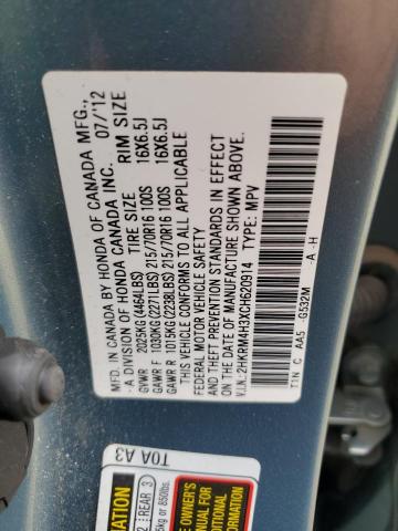 Photo 14 from auction – 2012 HONDA CR-V LX with VIN 2HKRM4H3XCH620914