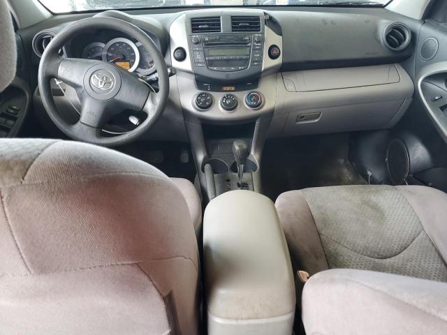 Photo 8 from auction – 2007 TOYOTA RAV4 with VIN JTMZD33V575048983