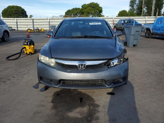 Photo 5 from auction – 2011 HONDA CIVIC EX with VIN 19XFA1F89BE023541