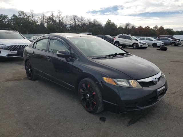 Photo 4 from auction – 2009 HONDA CIVIC with VIN JHMFA36239S009891