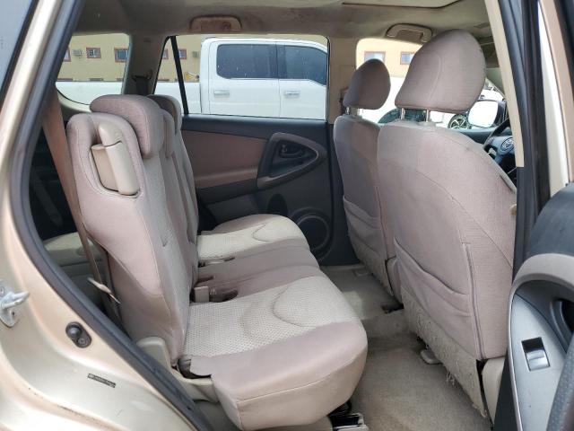 Photo 11 from auction – 2007 TOYOTA RAV4 with VIN JTMZD35V175046466