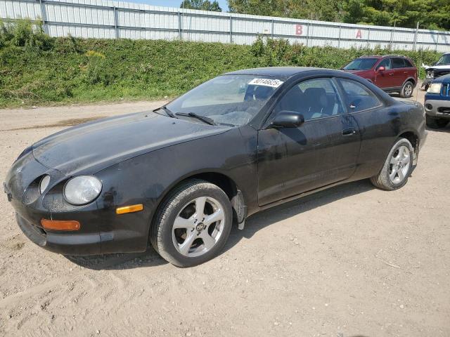 TOYOTA CELICA ST 1994 with VIN JT2AT00F5R0020590 - Photo from auction