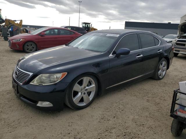 LEXUS LS 460 2009 with VIN JTHCL46F195004516 - Photo from auction