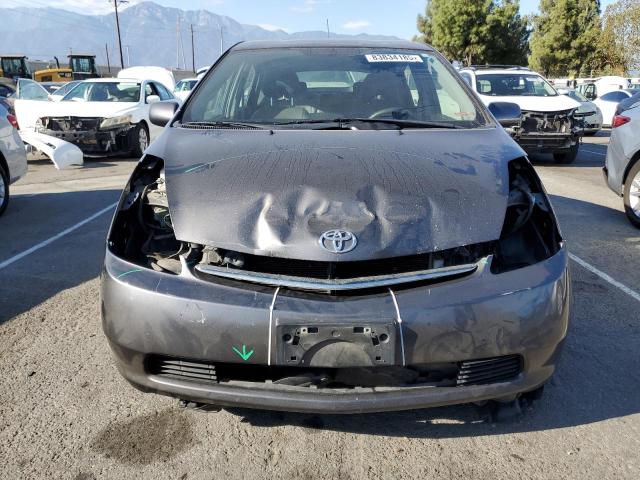 Photo 5 from auction – 2008 TOYOTA PRIUS with VIN JTDKB20U883434484