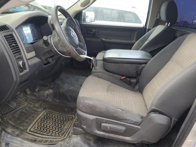 Photo 7 from auction – 2011 DODGE RAM 1500 with VIN 3D7JV1EP2BG600167