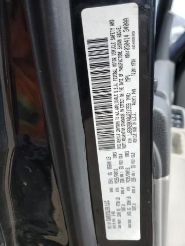 Photo 14 from auction – 2008 JEEP LIBERTY SP with VIN 1J8GN28K48W221359