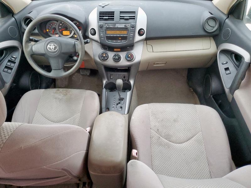Photo 8 from auction – 2006 TOYOTA RAV4 with VIN JTMBK33V266004746