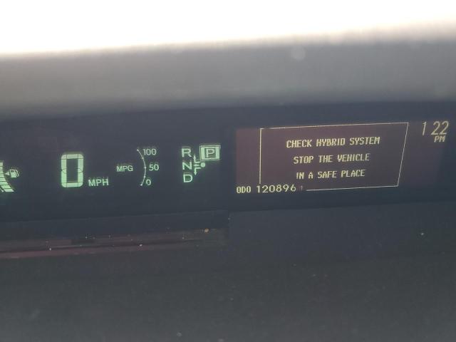Photo 9 from auction – 2013 TOYOTA PRIUS with VIN JTDKN3DUXD1685620