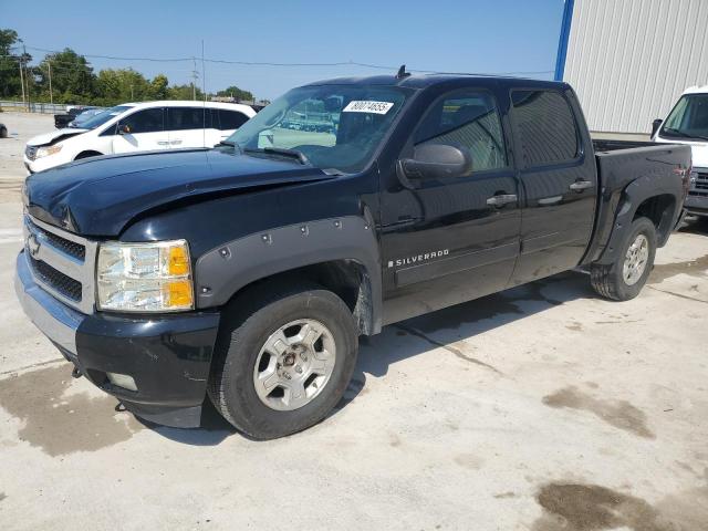 CHEVROLET SILVERADO 2008 with VIN 3GCEK13J08G292816 - Photo from auction