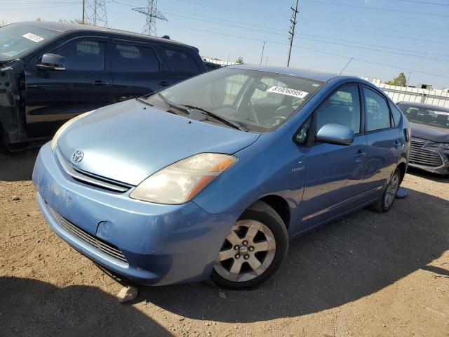 Photo 1 from auction – 2007 TOYOTA PRIUS with VIN JTDKB20UX77084637