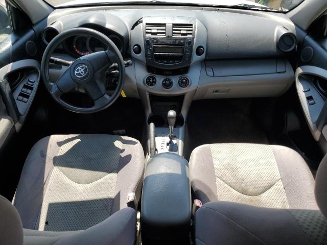 Photo 8 from auction – 2007 TOYOTA RAV4 with VIN JTMZD33VX76047628