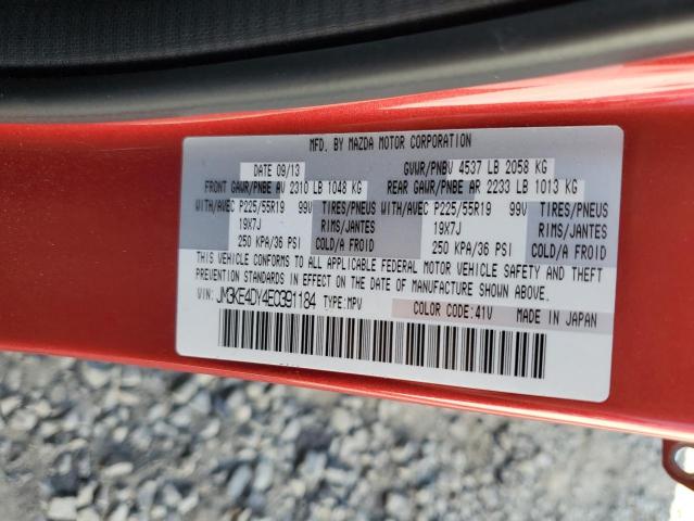 Photo 14 from auction – 2014 MAZDA CX-5 GT with VIN JM3KE4DY4E0391184
