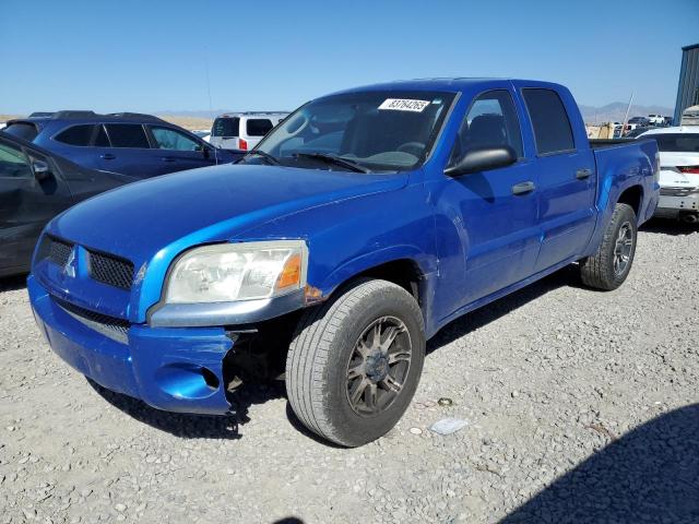 MITSUBISHI RAIDER LS 2007 with VIN 1Z7HT28K97S243577 - Photo from auction